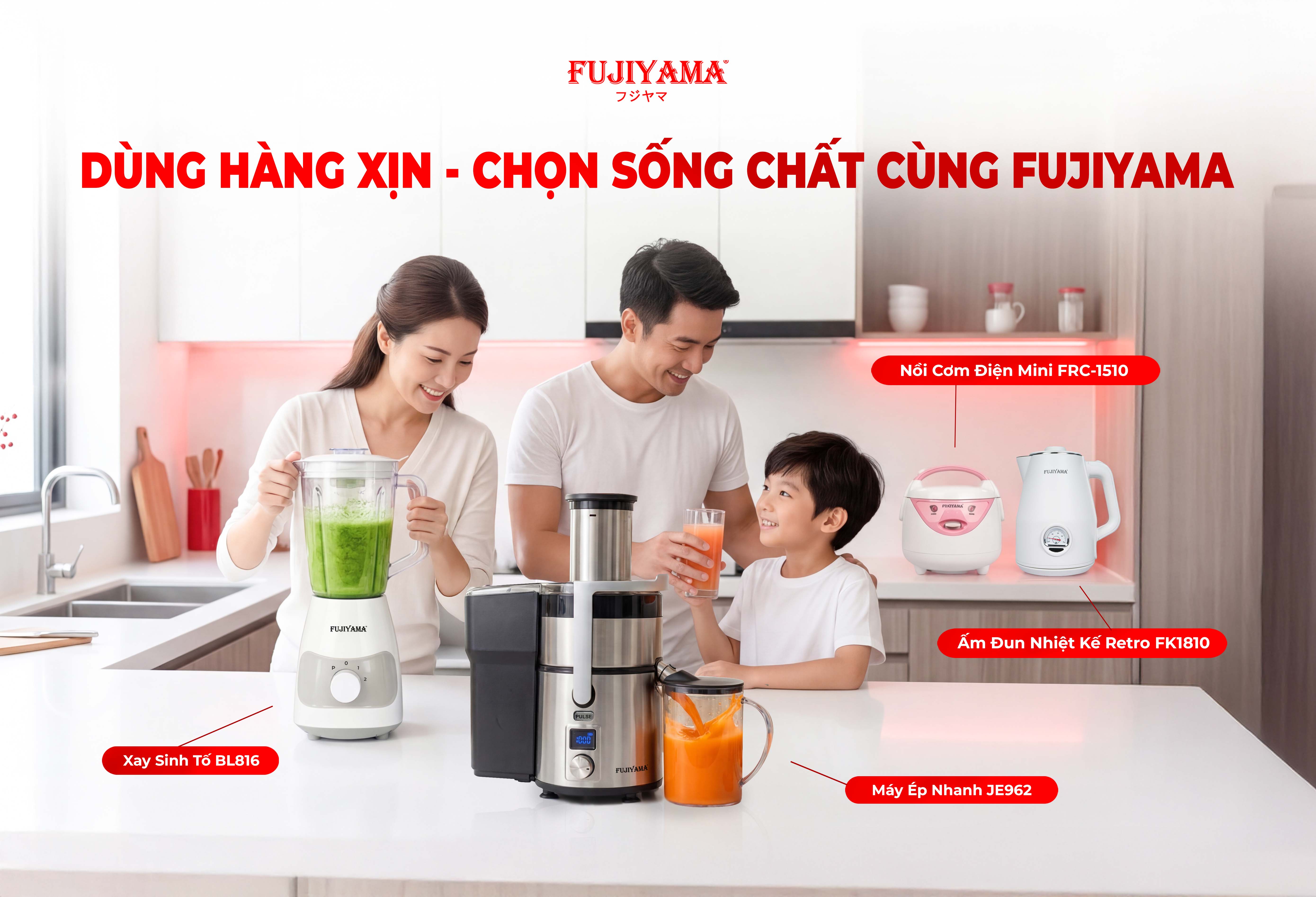 Middle Banner Home Page