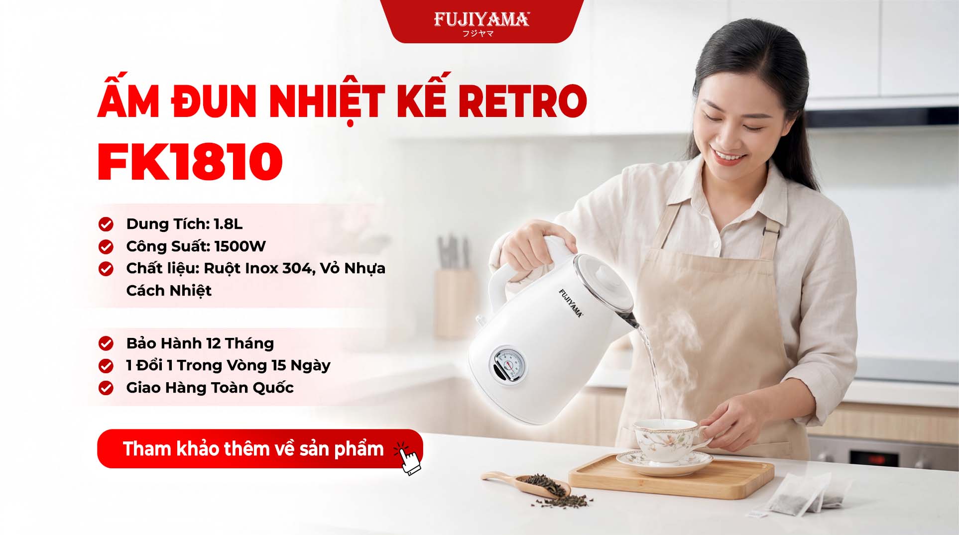 Ấm đun